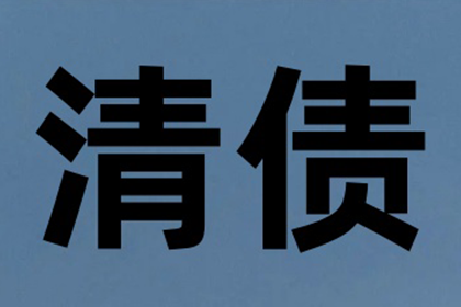 借钱未还，能否暂时扣留对方物品？